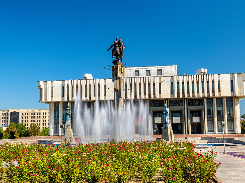 BISHKEK